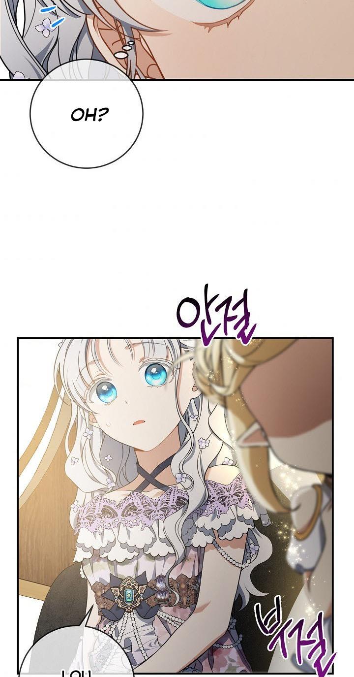 Page 51 of Chapter 37