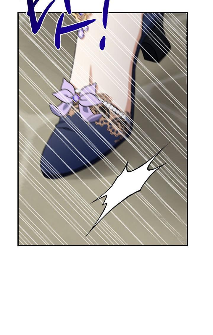 Page 12 of Chapter 38