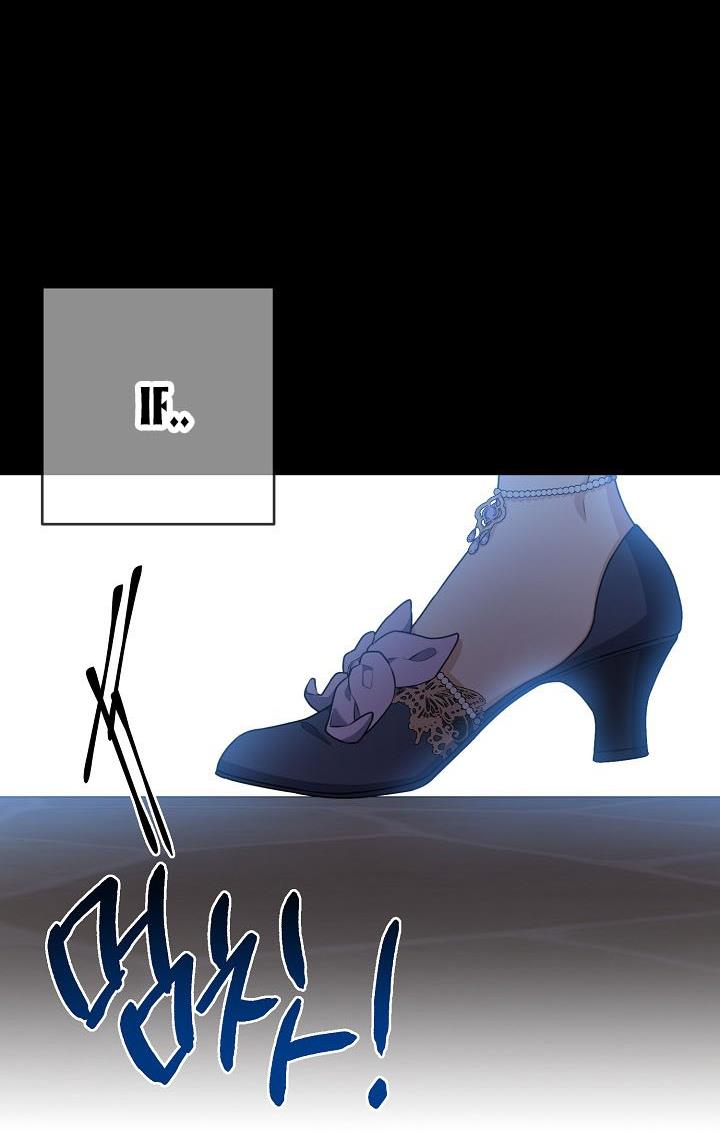 Page 17 of Chapter 38