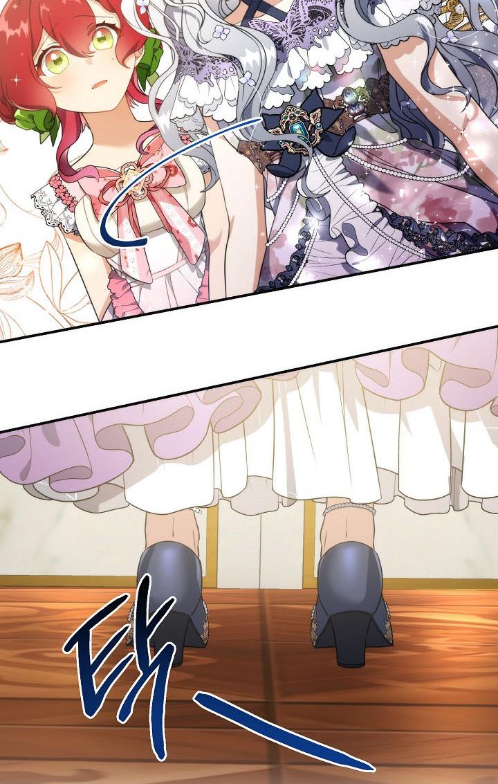 Page 78 of Chapter 38