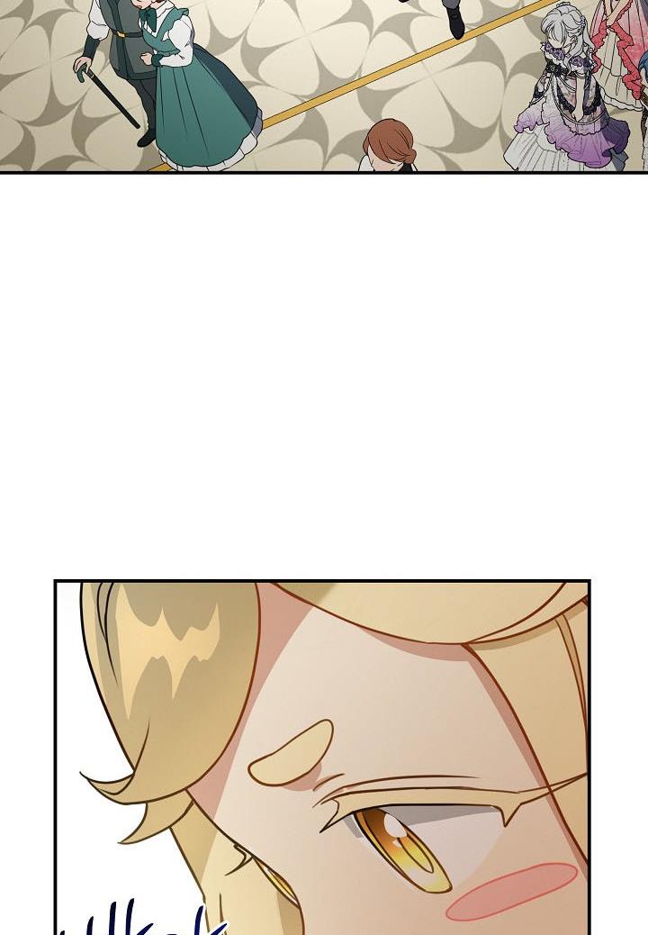 Page 41 of Chapter 39