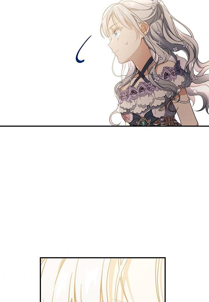Page 56 of Chapter 39