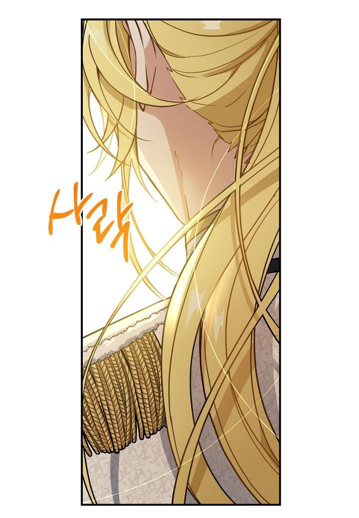 Page 59 of Chapter 39