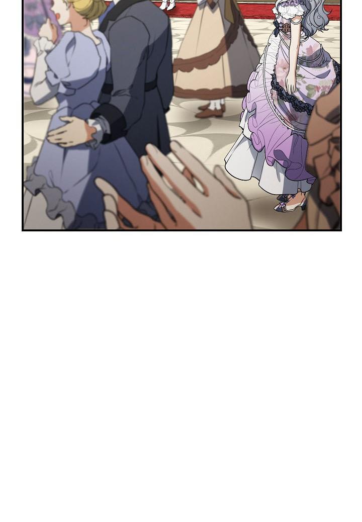 Page 71 of Chapter 39