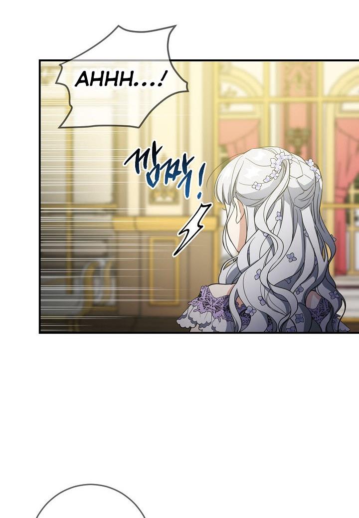 Page 72 of Chapter 39