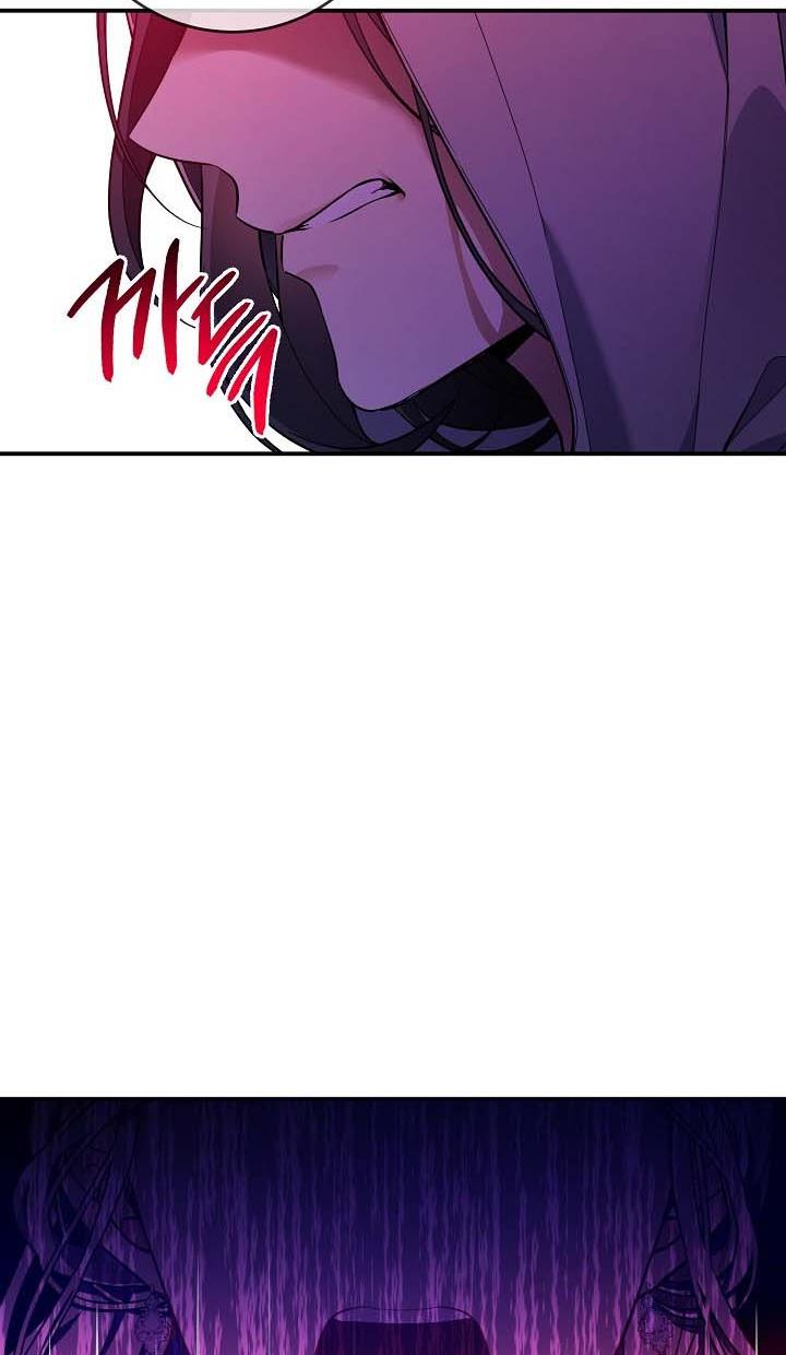 Page 6 of Chapter 42