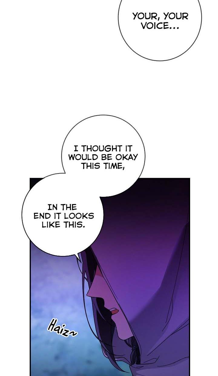 Page 9 of Chapter 42