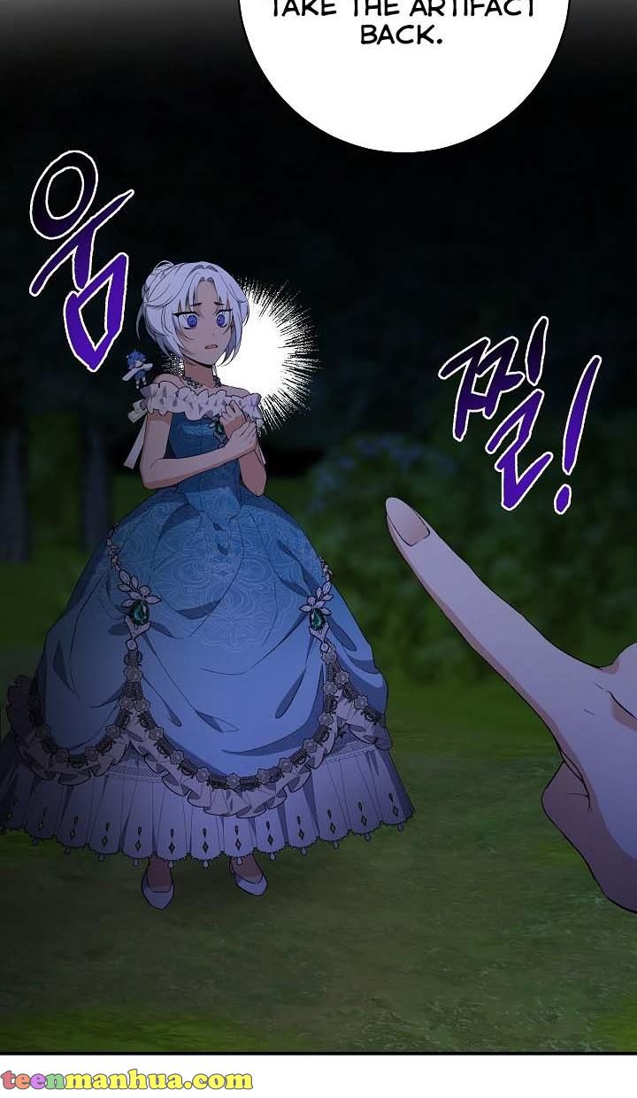 Page 12 of Chapter 42