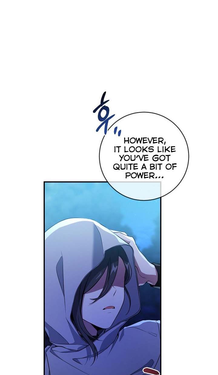 Page 14 of Chapter 42