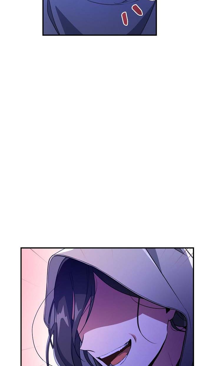 Page 15 of Chapter 42