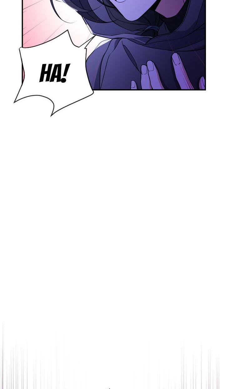 Page 16 of Chapter 42