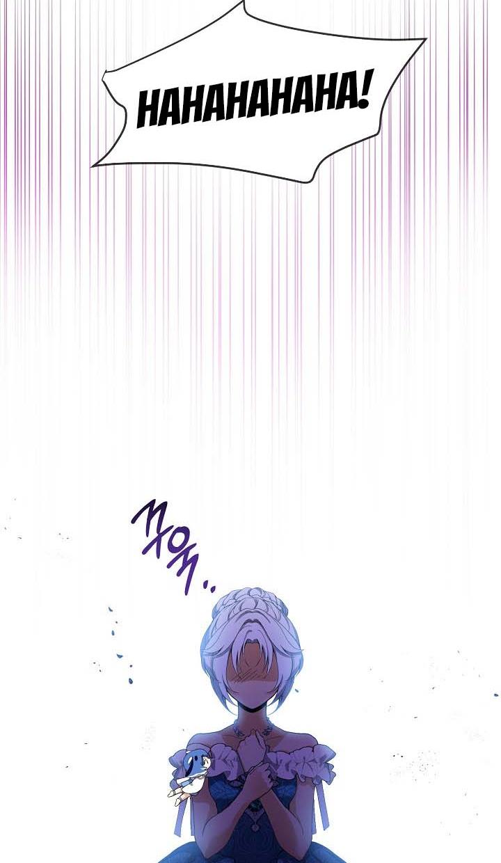 Page 17 of Chapter 42
