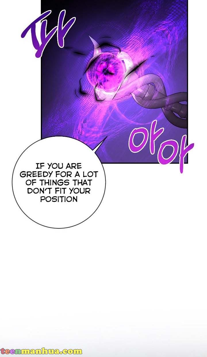 Page 21 of Chapter 42