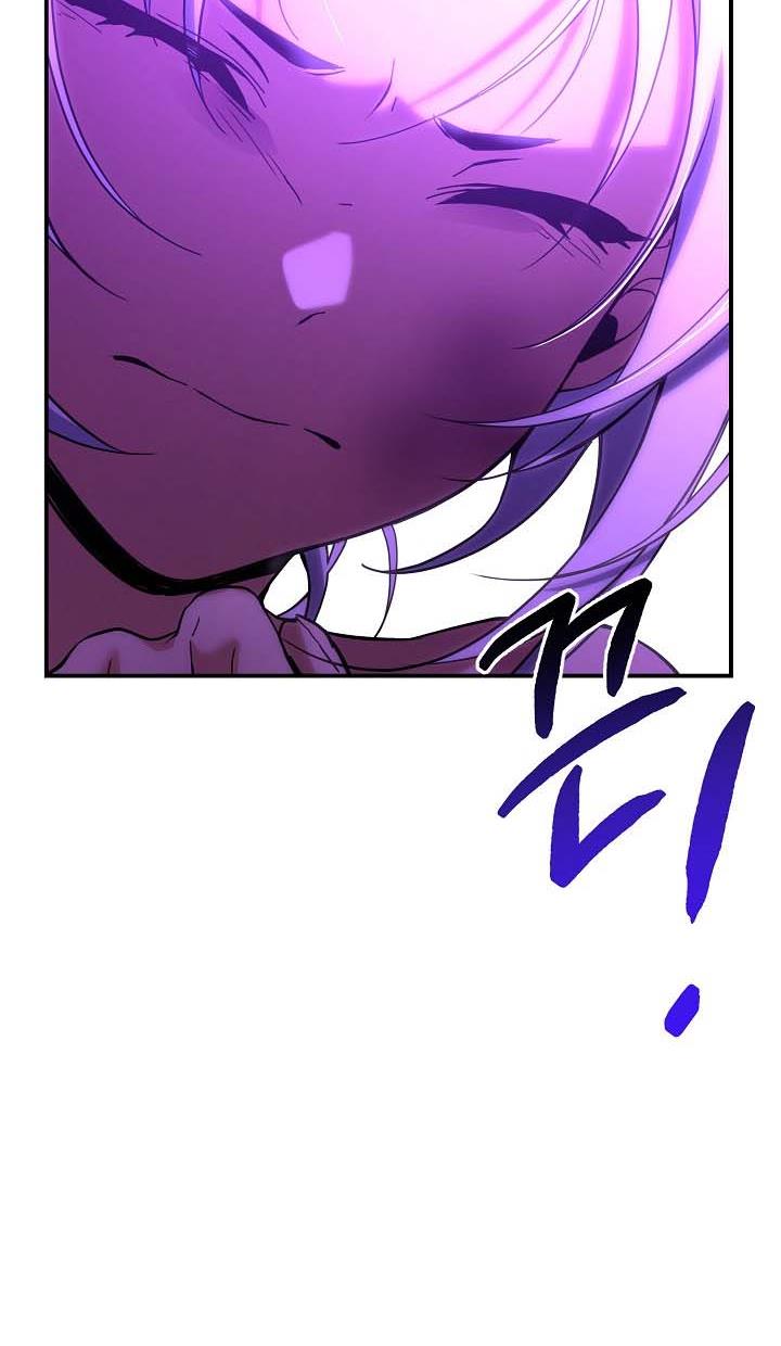Page 26 of Chapter 42