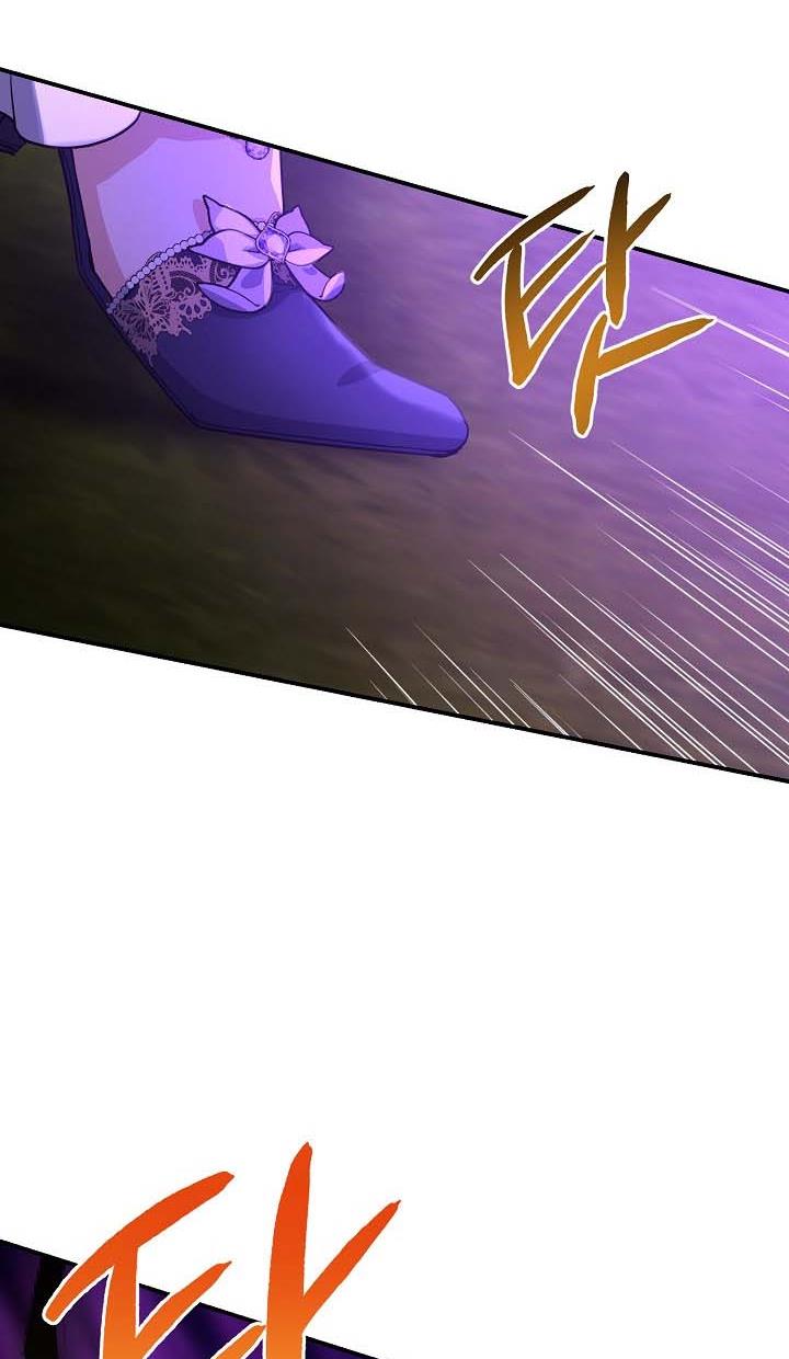 Page 27 of Chapter 42
