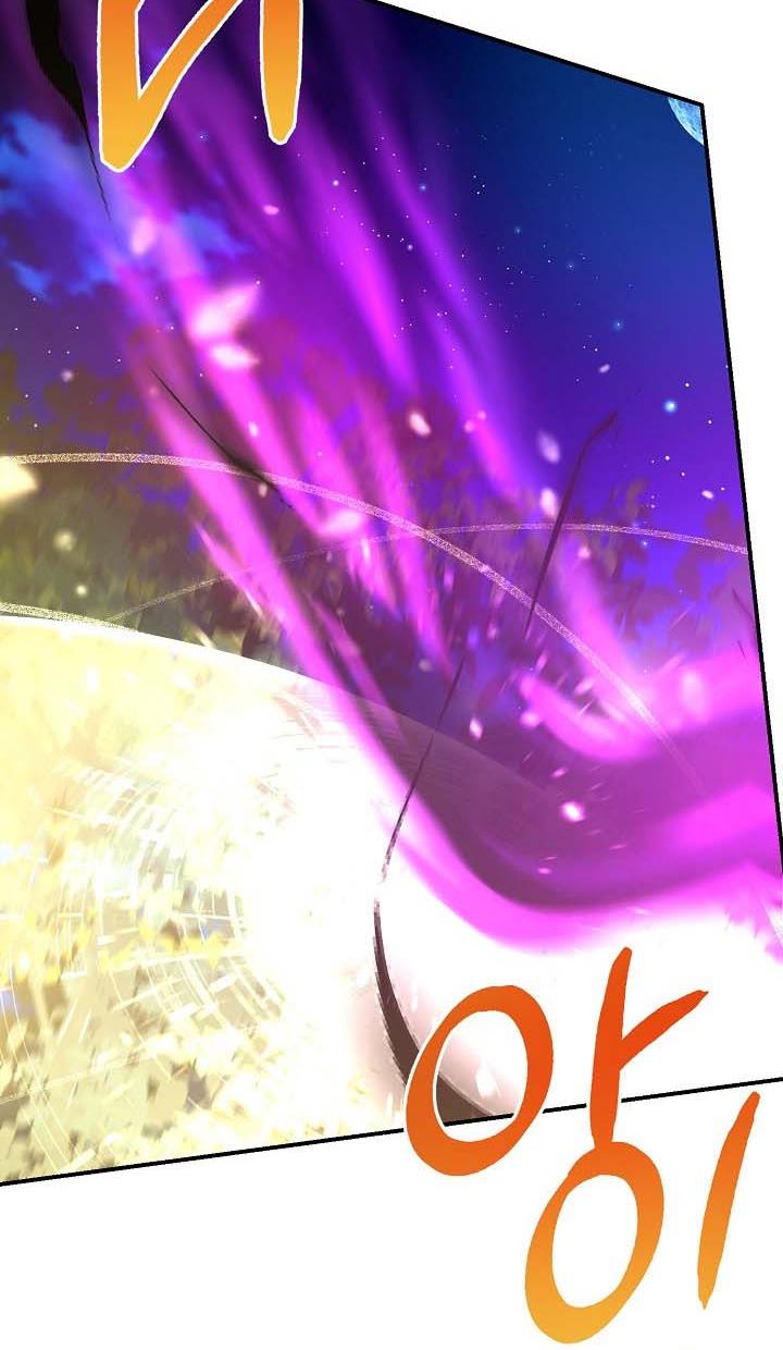 Page 28 of Chapter 42