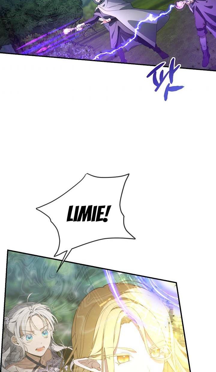 Page 40 of Chapter 42