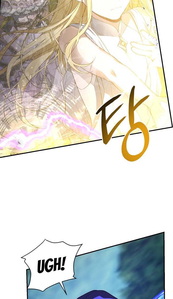 Page 41 of Chapter 42
