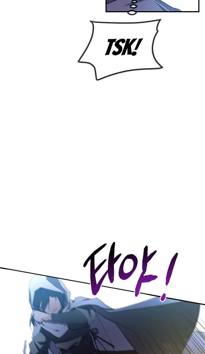 Page 48 of Chapter 42