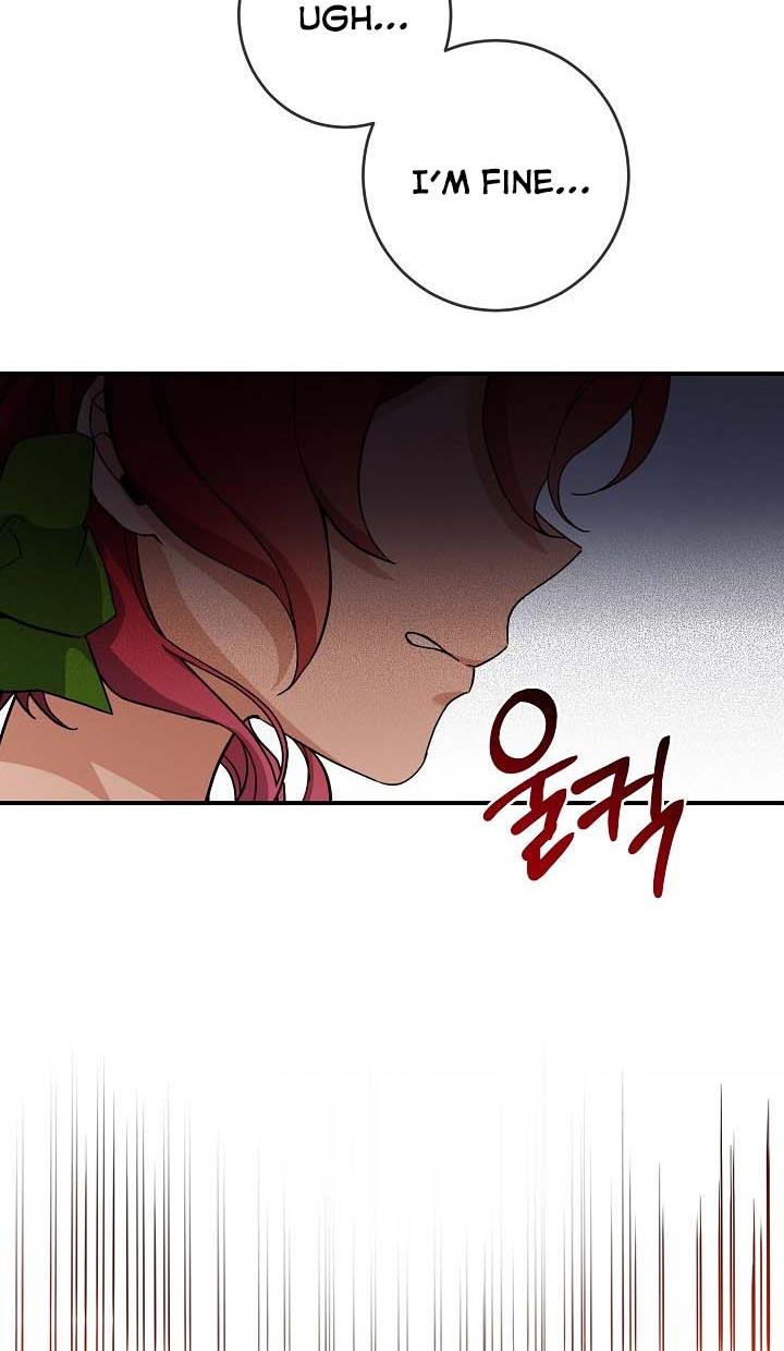 Page 55 of Chapter 42