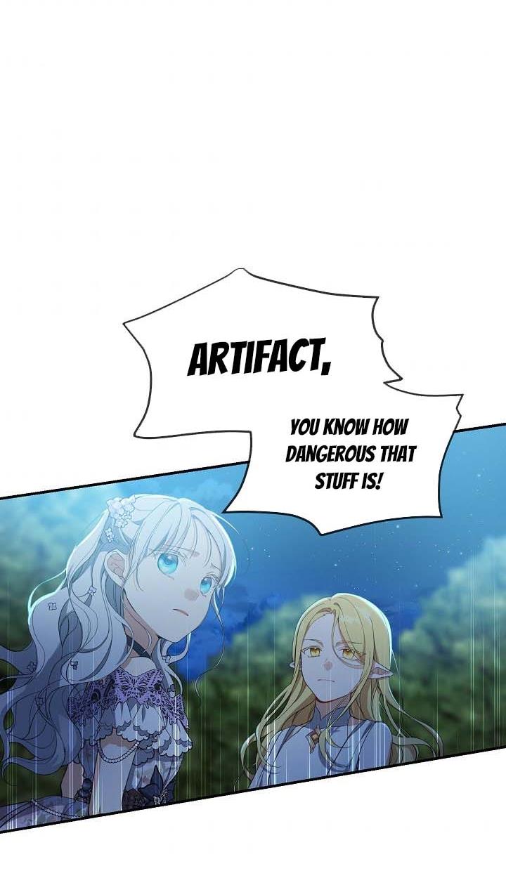 Page 57 of Chapter 42