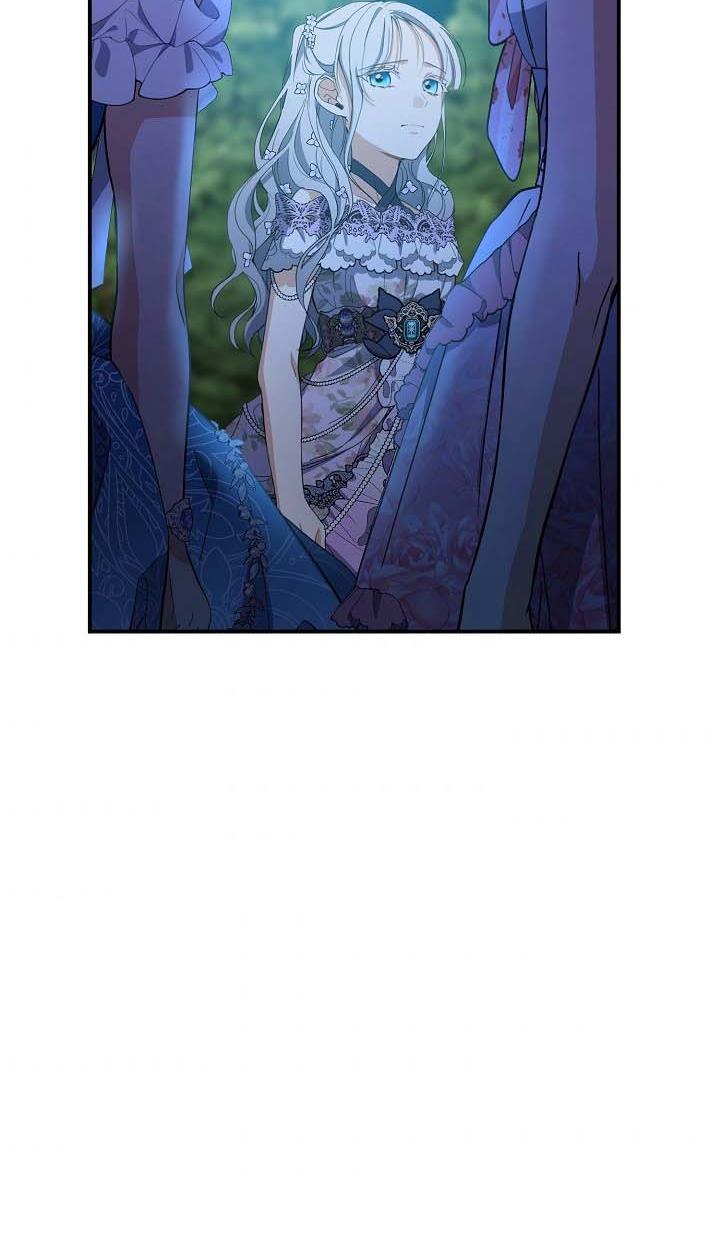 Page 65 of Chapter 42