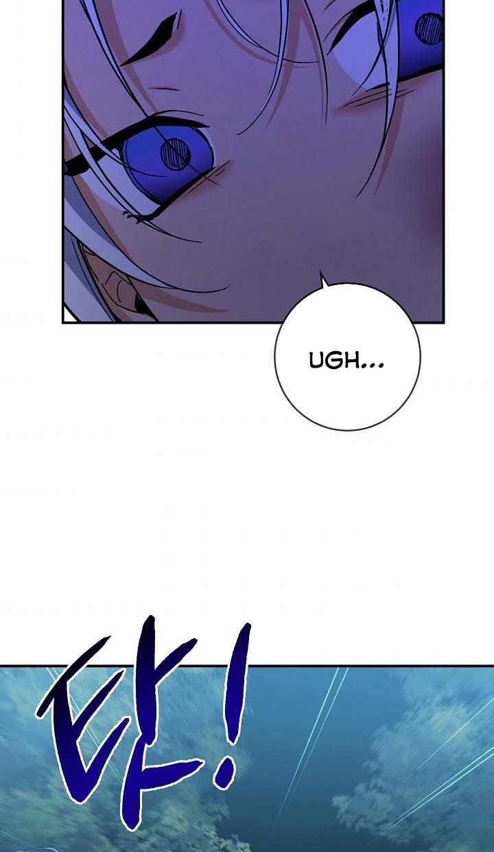 Page 74 of Chapter 42
