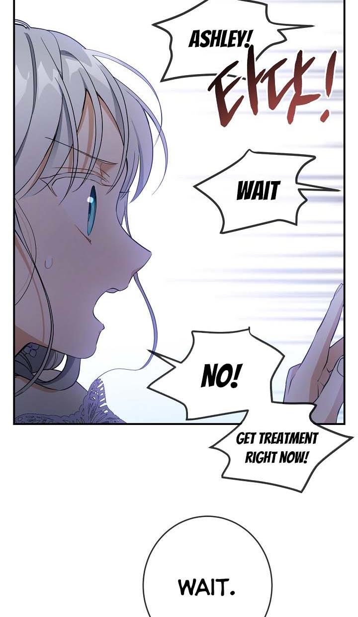 Page 76 of Chapter 42