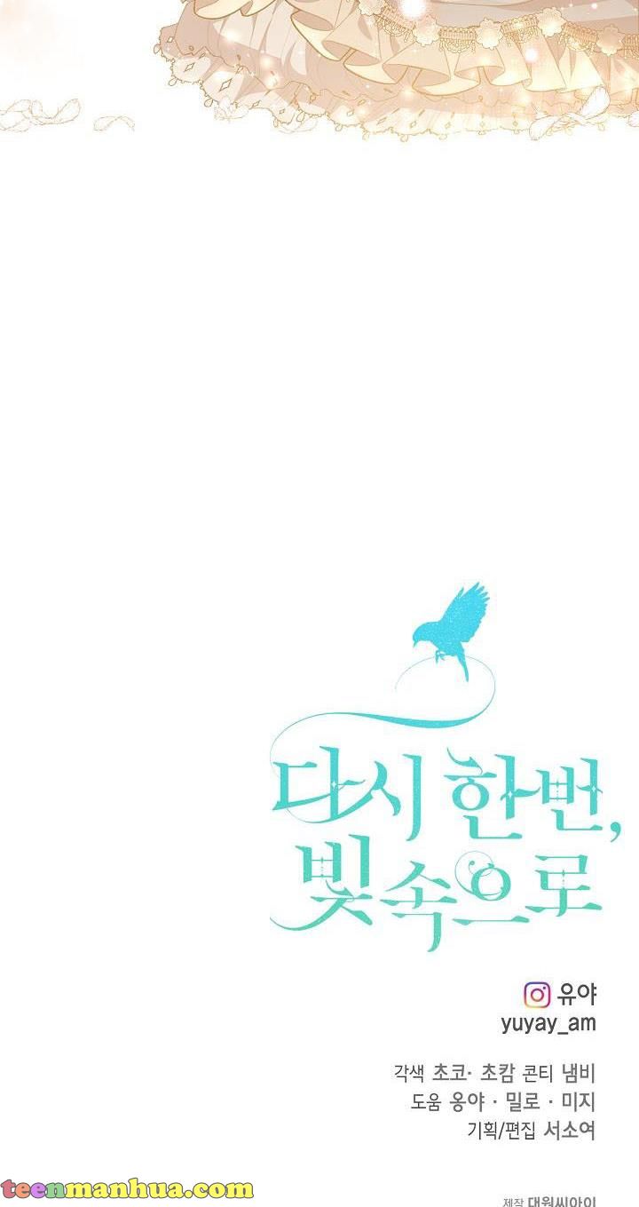 Page 80 of Chapter 43