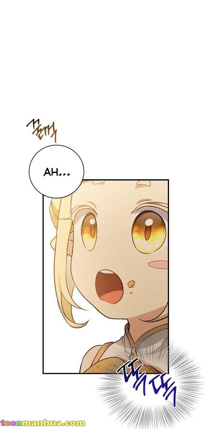 Page 45 of Chapter 45