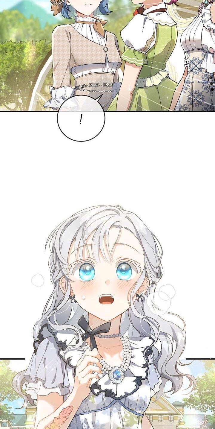 Page 53 of Chapter 45