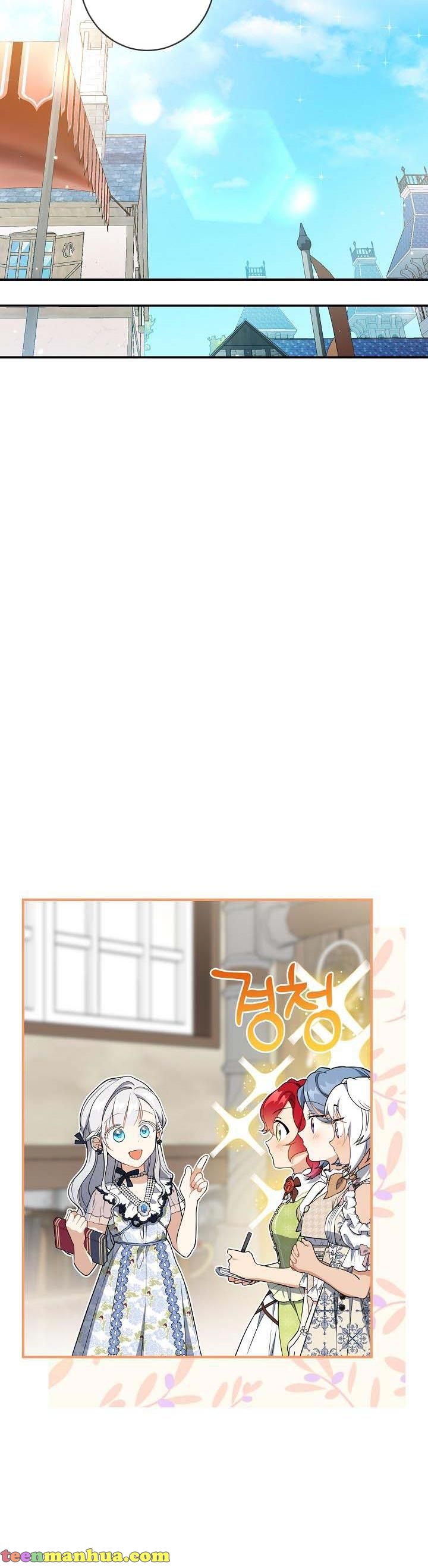 Page 6 of Chapter 46