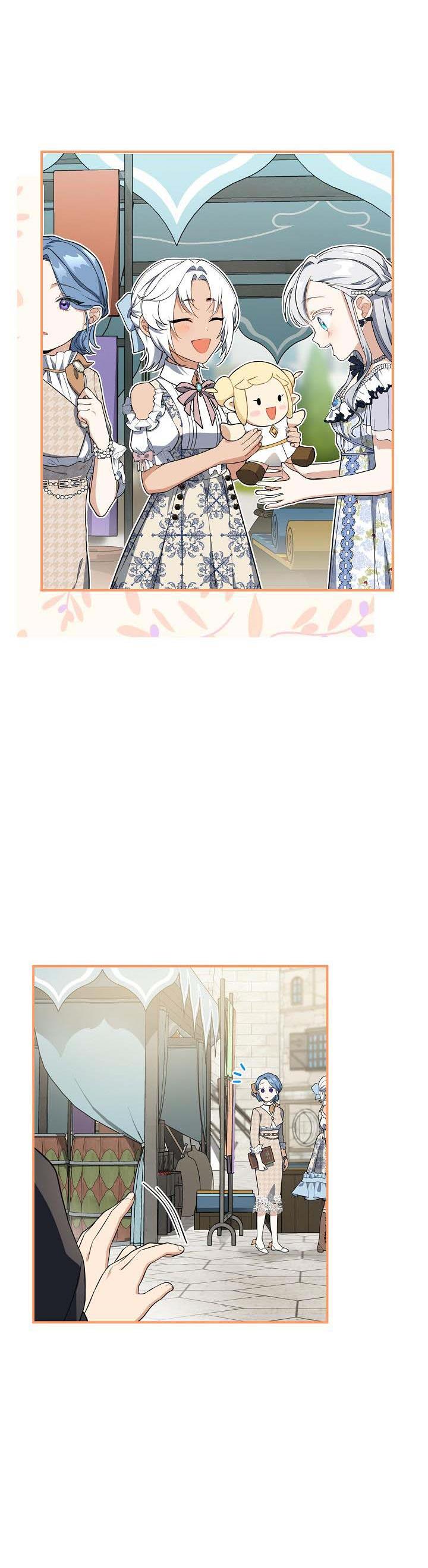 Page 7 of Chapter 46