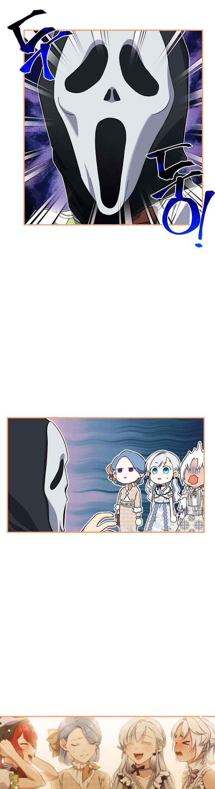 Page 8 of Chapter 46