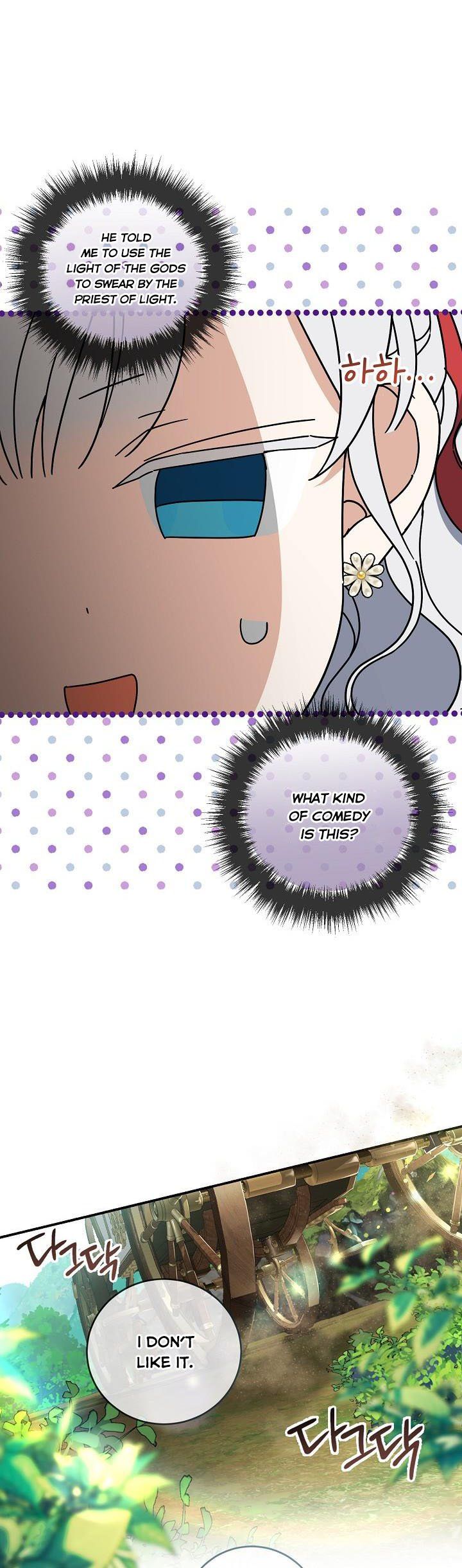 Page 11 of Chapter 48