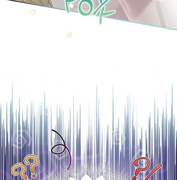 Page 44 of Chapter 48
