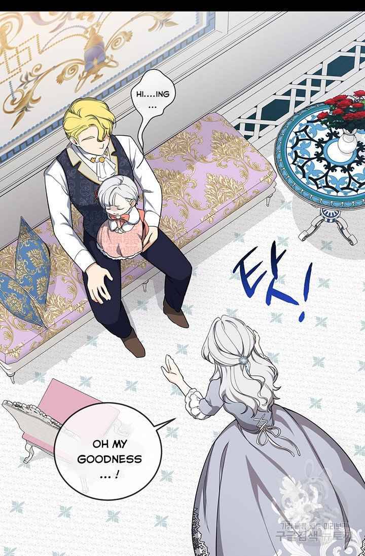 Page 13 of Chapter 5