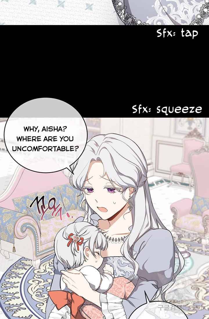 Page 14 of Chapter 5