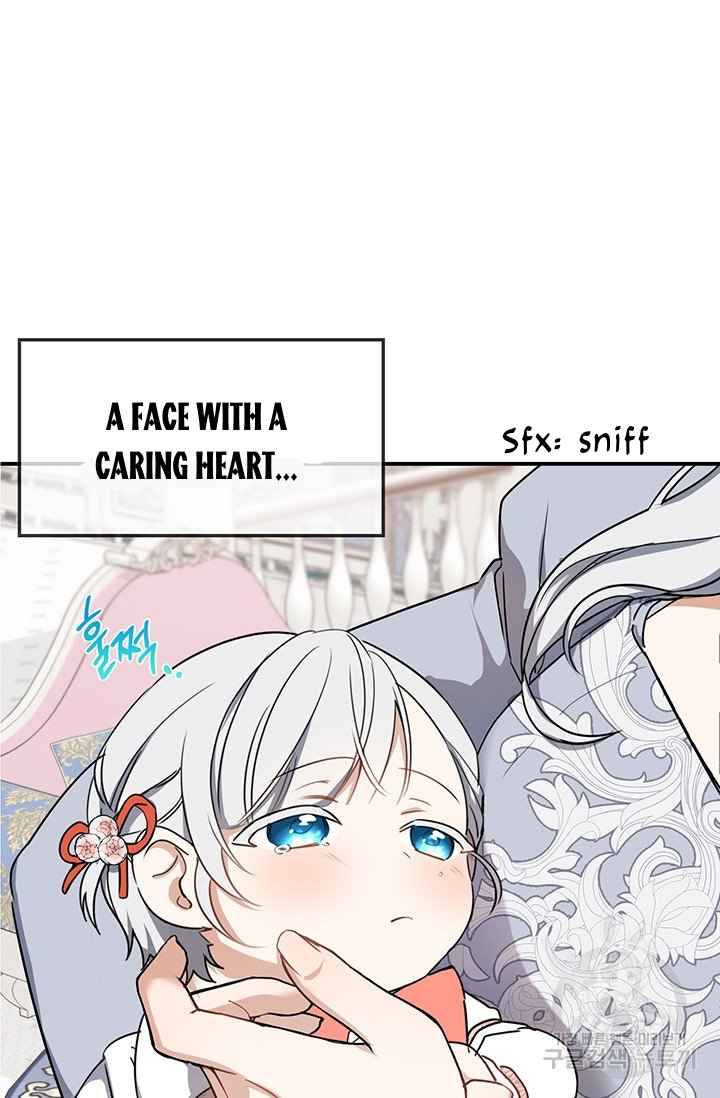 Page 17 of Chapter 5