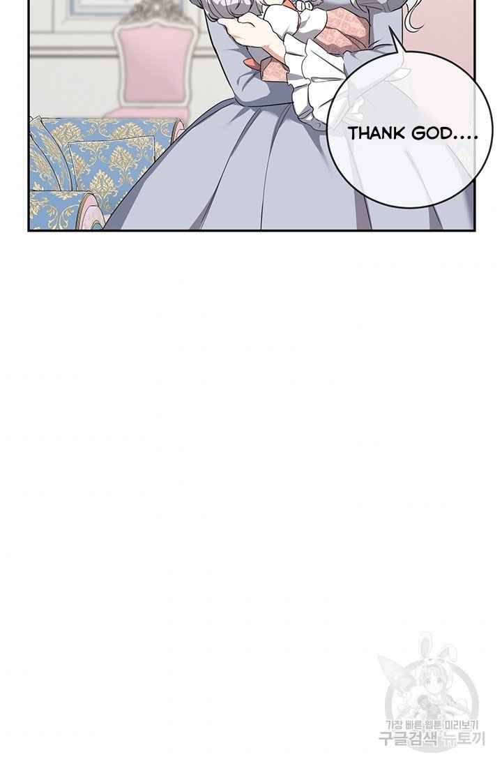 Page 19 of Chapter 5
