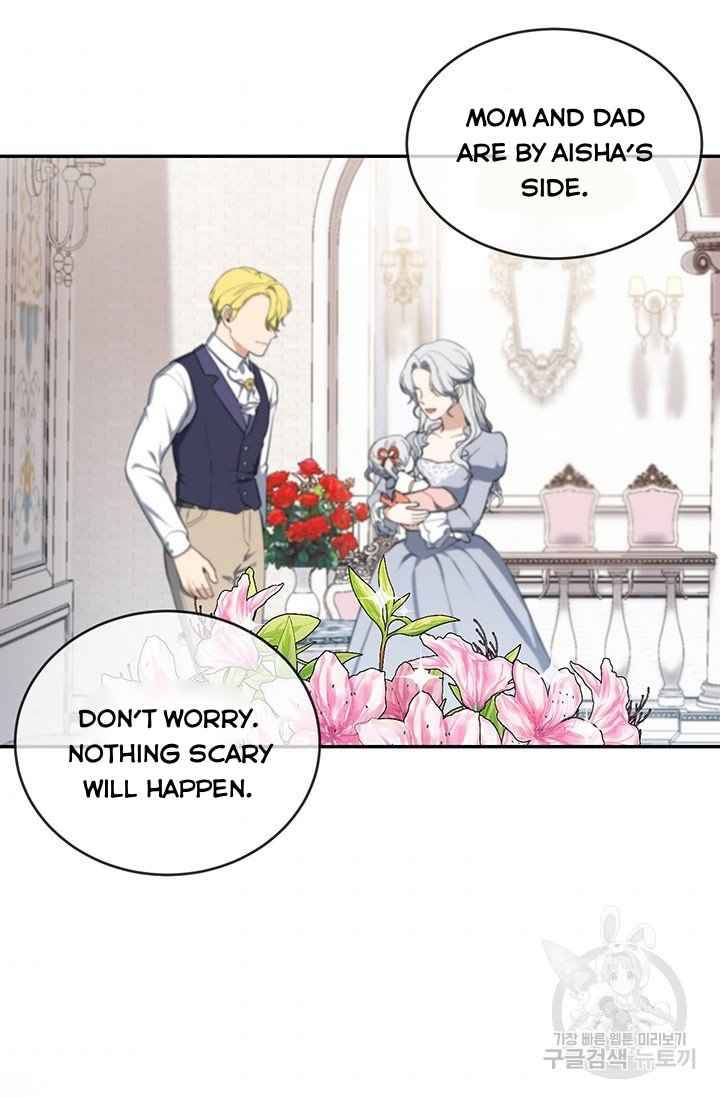 Page 20 of Chapter 5