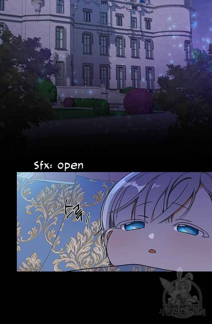 Page 27 of Chapter 5