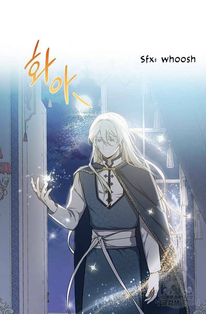 Page 40 of Chapter 5