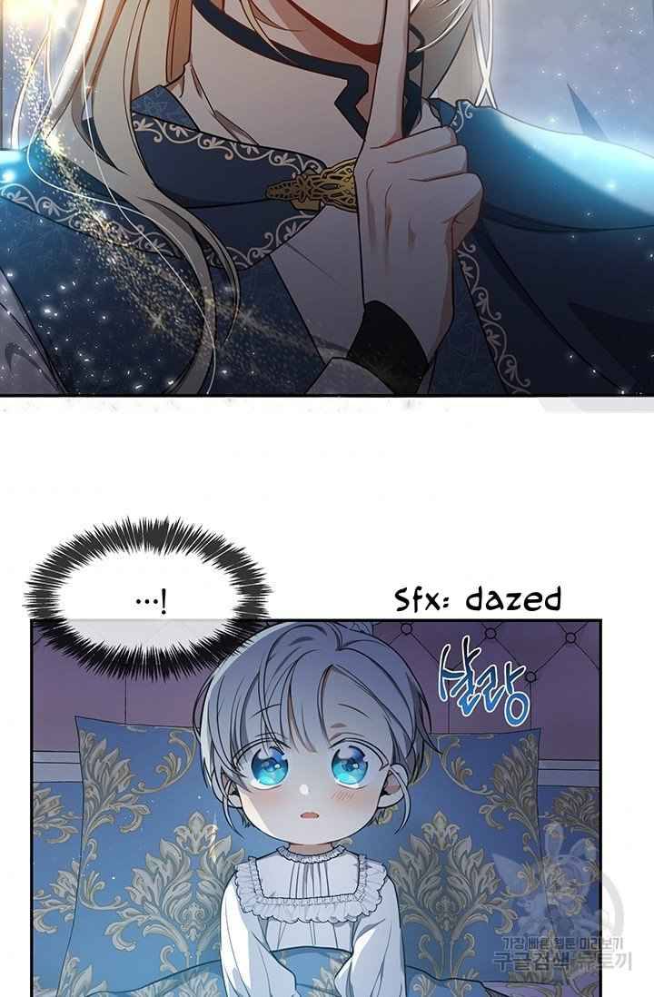 Page 49 of Chapter 5