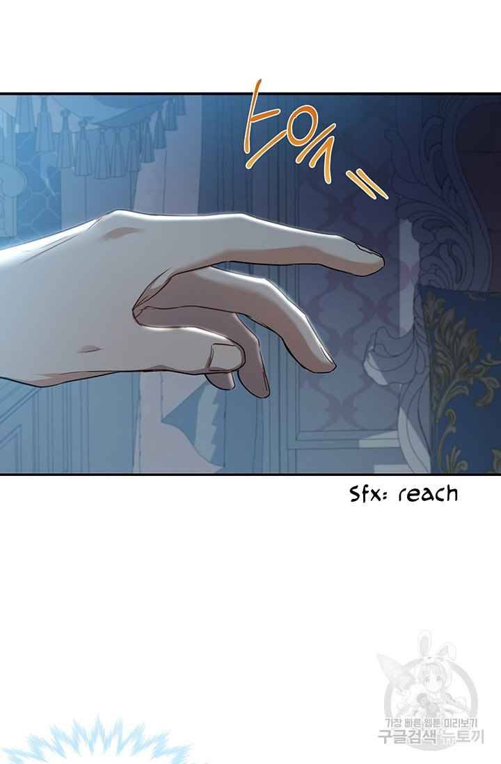 Page 57 of Chapter 5