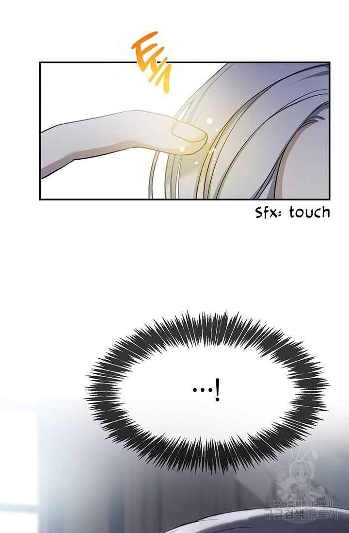 Page 59 of Chapter 5