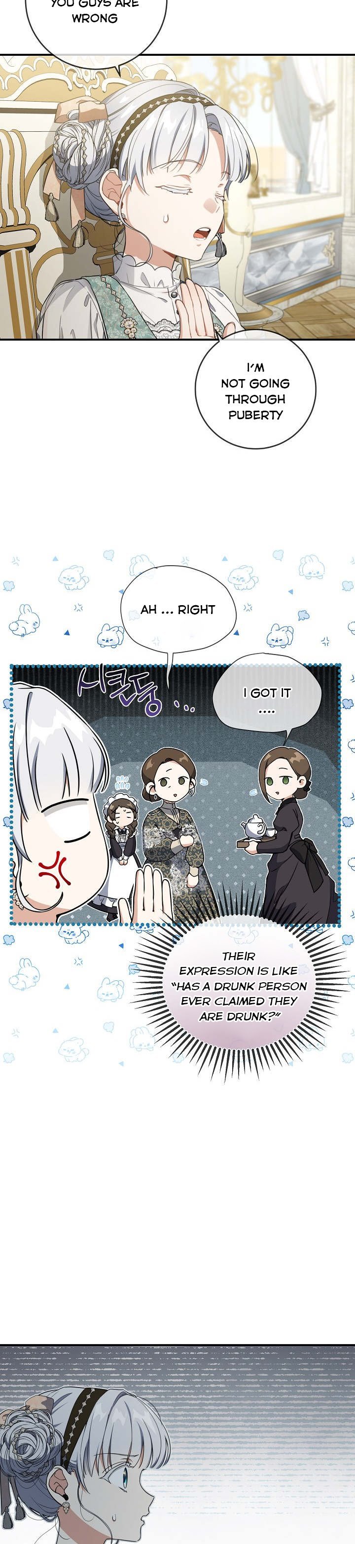 Page 28 of Chapter 51