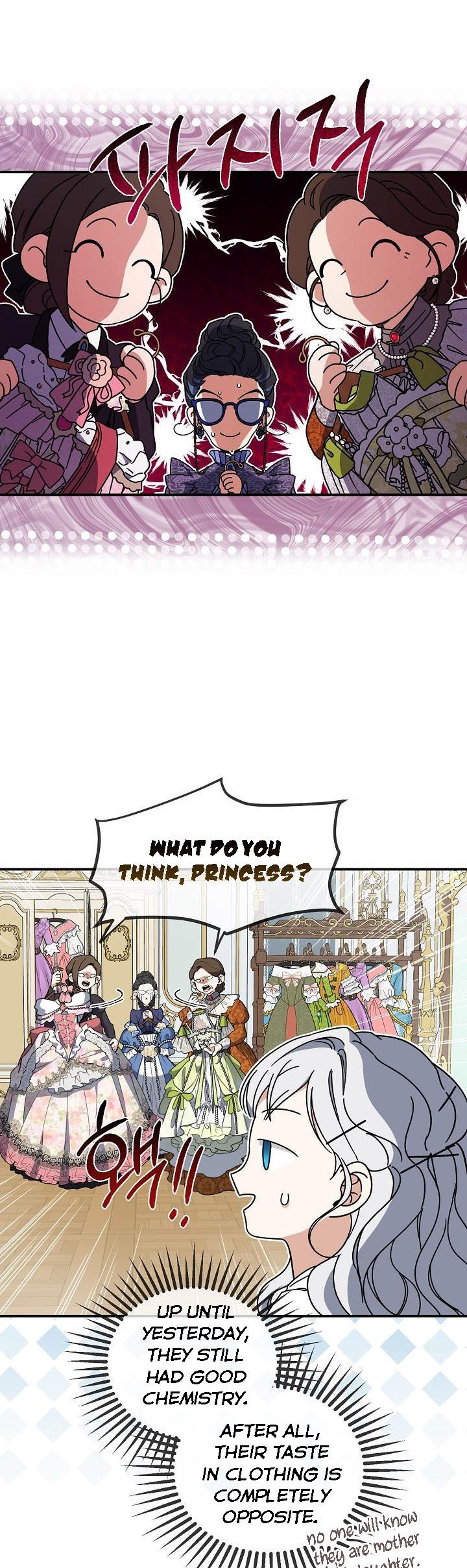 Page 4 of Chapter 52