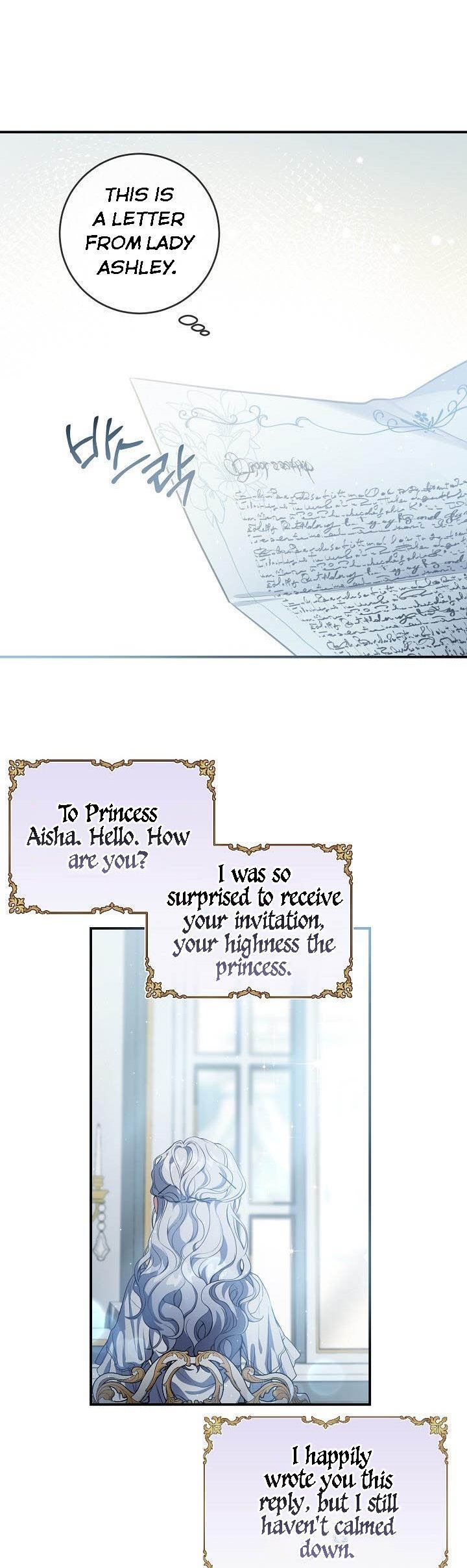 Page 13 of Chapter 52
