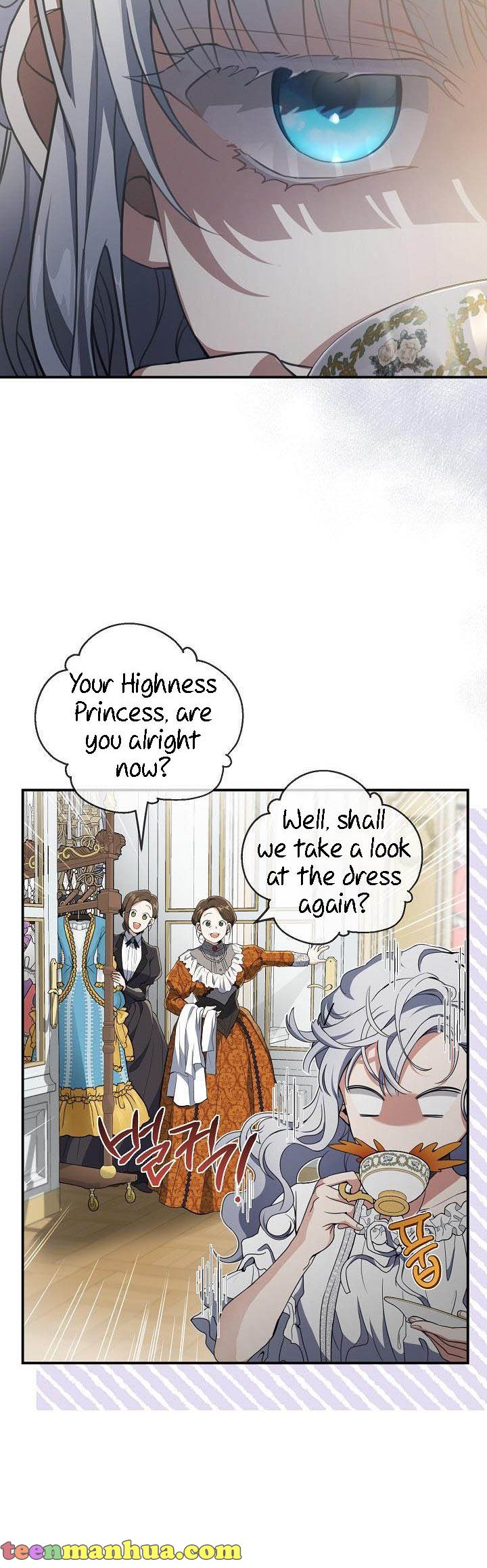 Page 23 of Chapter 52
